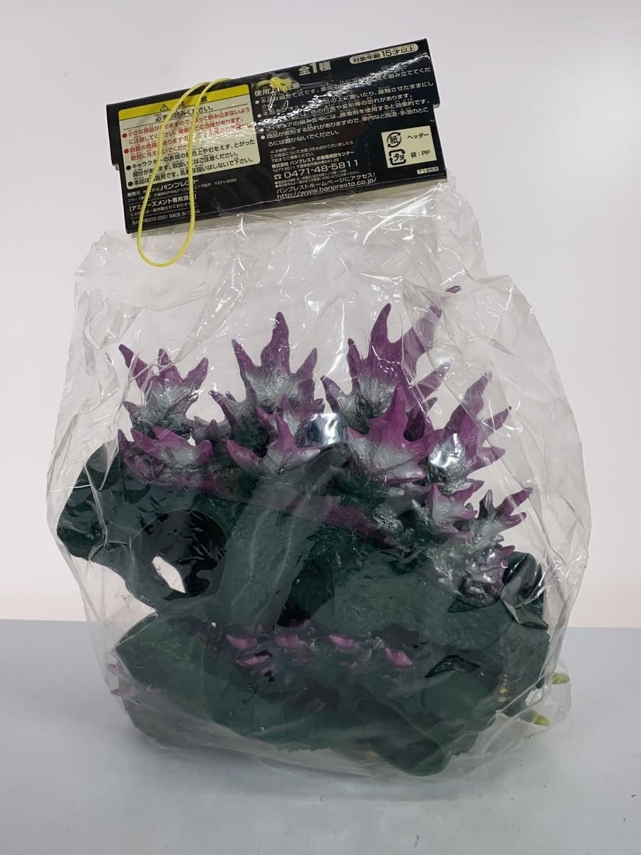 BANDAI Hina-Style Sofubi Figure New Century Version