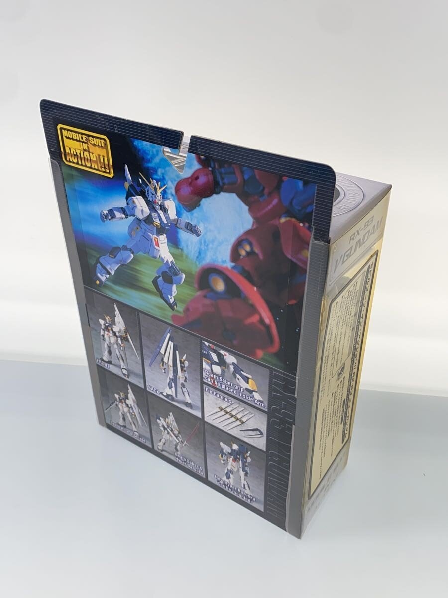 Other Brand Figure — M.I.A/V Gundam
