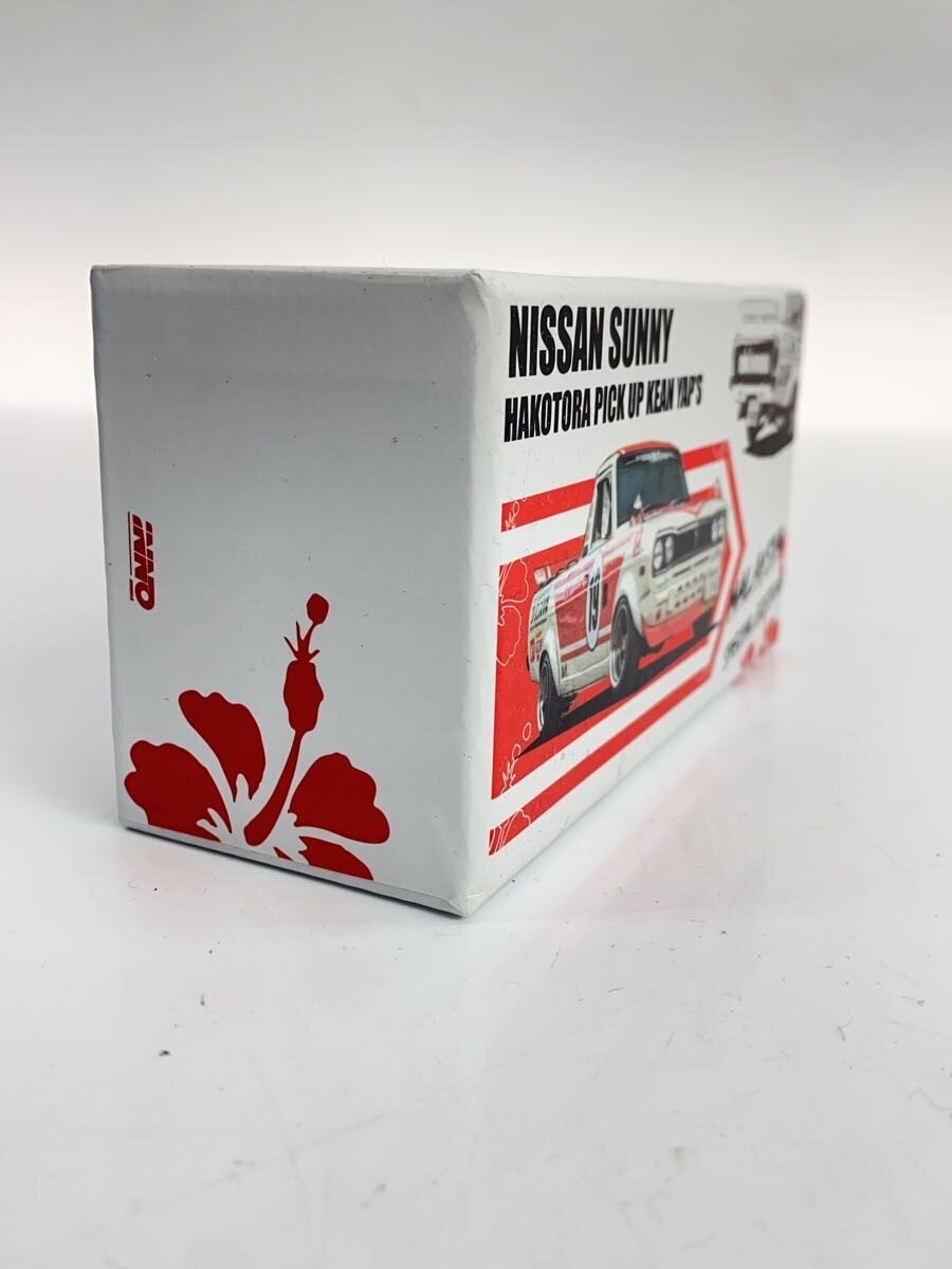 Other Brand Mini Car: Nissan Sunny / Haotora Pickup