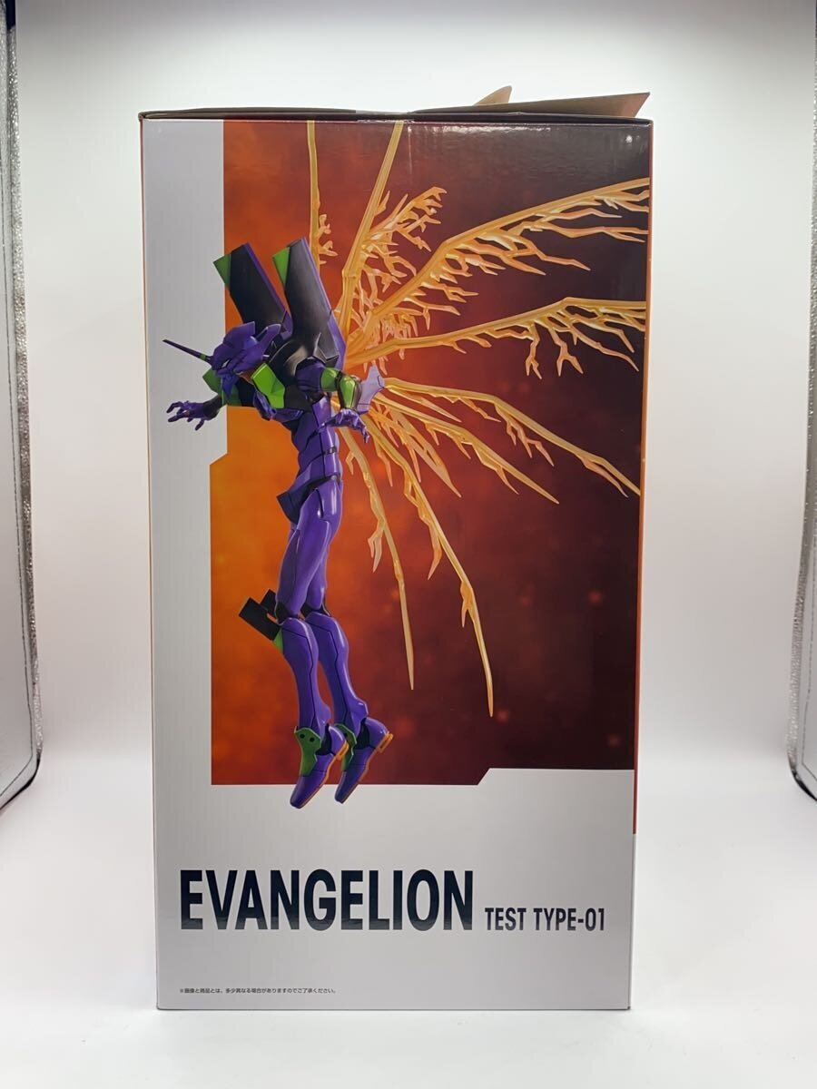 BANDAI SPIRITS Evangelion Unit-01 A Prize Figure (Comic & Anime)