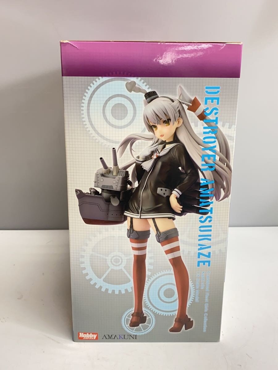 HOBBY JAPAN Game Figure (Other Brand)