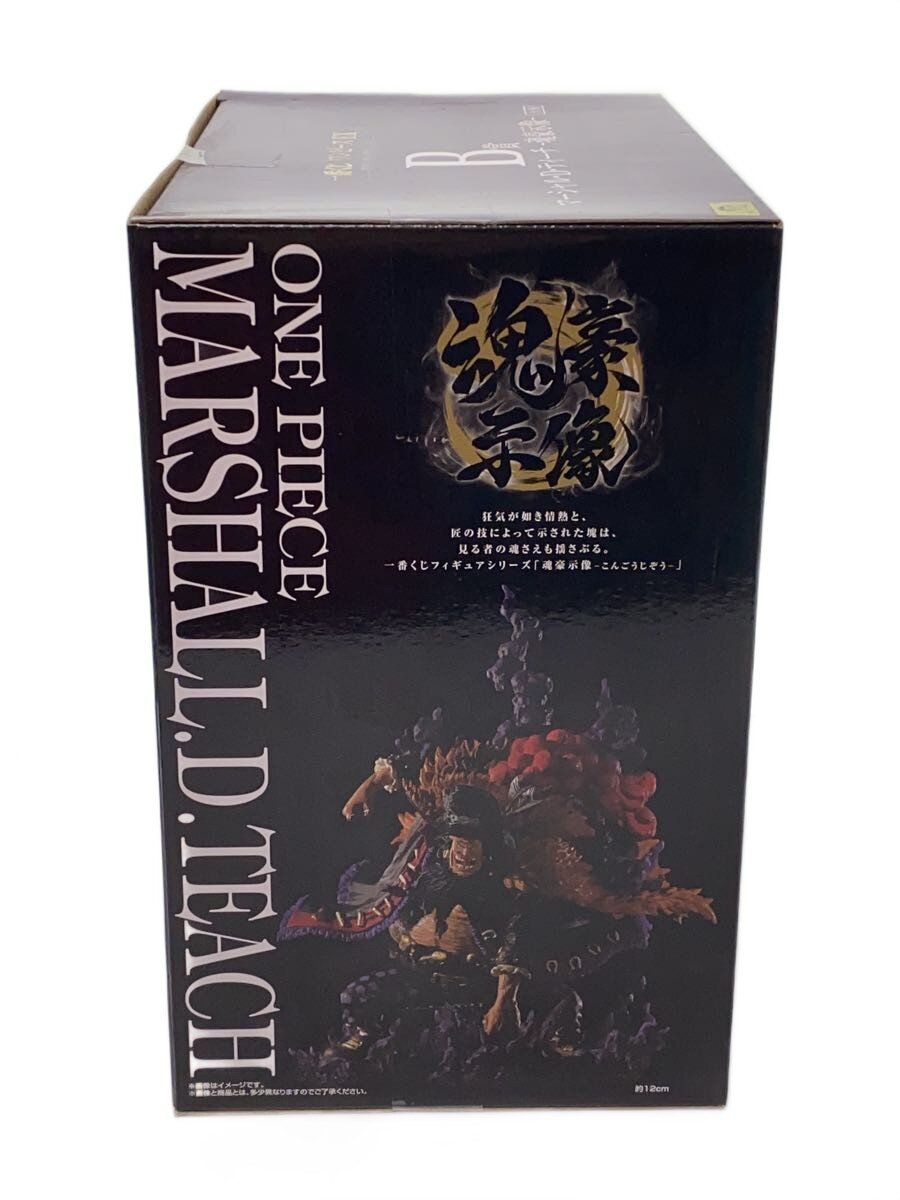 BANDAI SPIRITS Figure