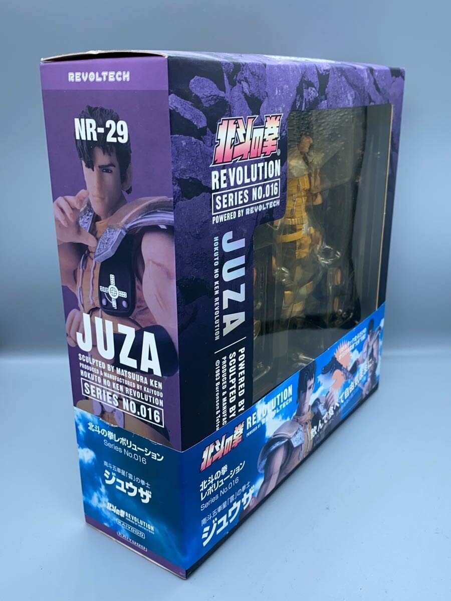 Kaiyodo Revoltech Jusa (Comic & Anime Figure)