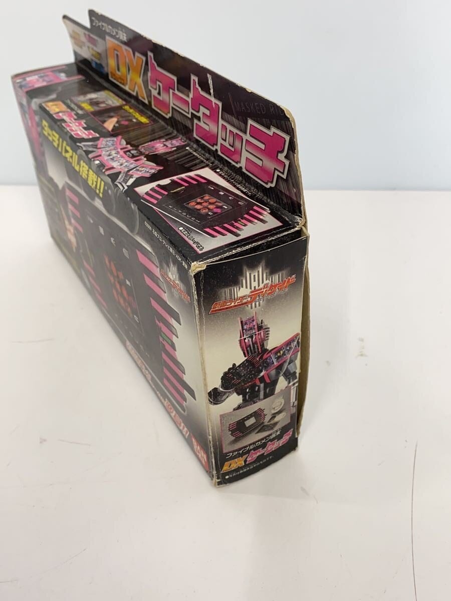BANDAI Kamen Rider Decade DX K-Touch