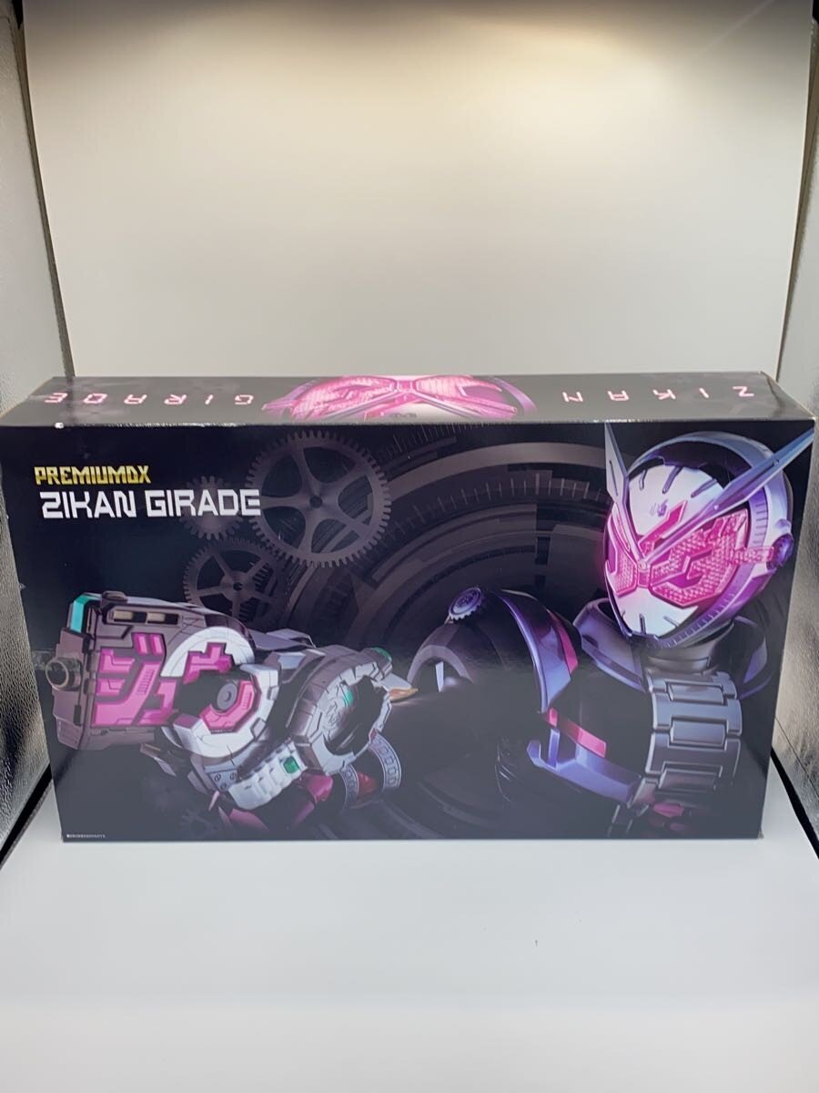 BANDAI Tokusatsu Hero