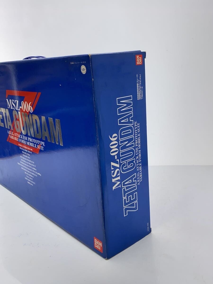 BANDAI Plastic Model Kit (Gunpla)