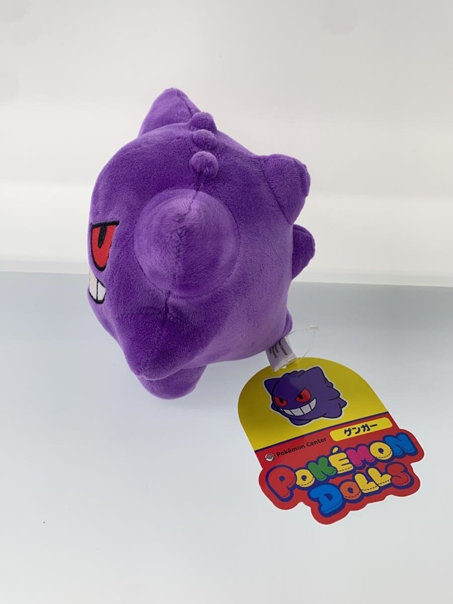 Other Brand POKEMON DOLLS Gengar (tag attached)