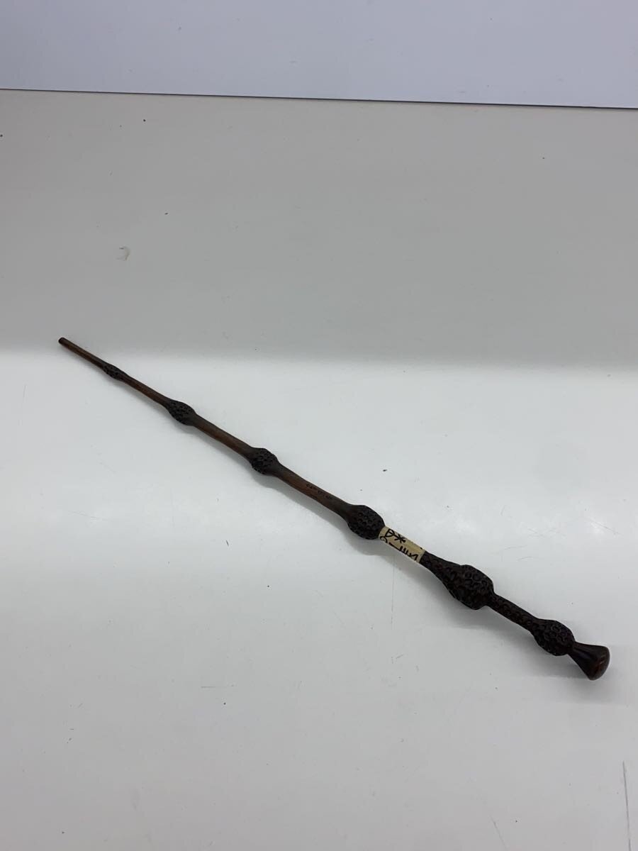 Other Brand Wizarding World (for Boys)