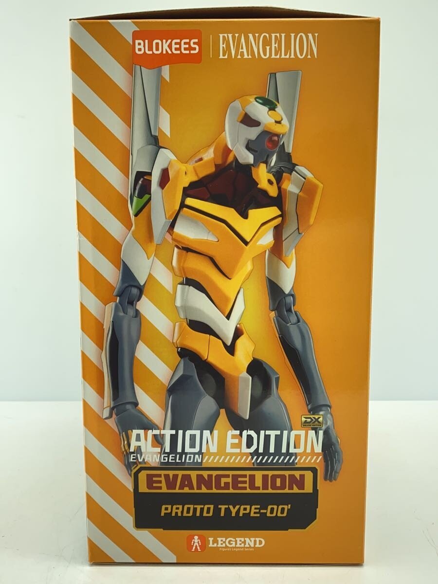 Other Brand Plastic Model TEST TYPE-00 ACTION EDITION (零号機 / Unit-00)