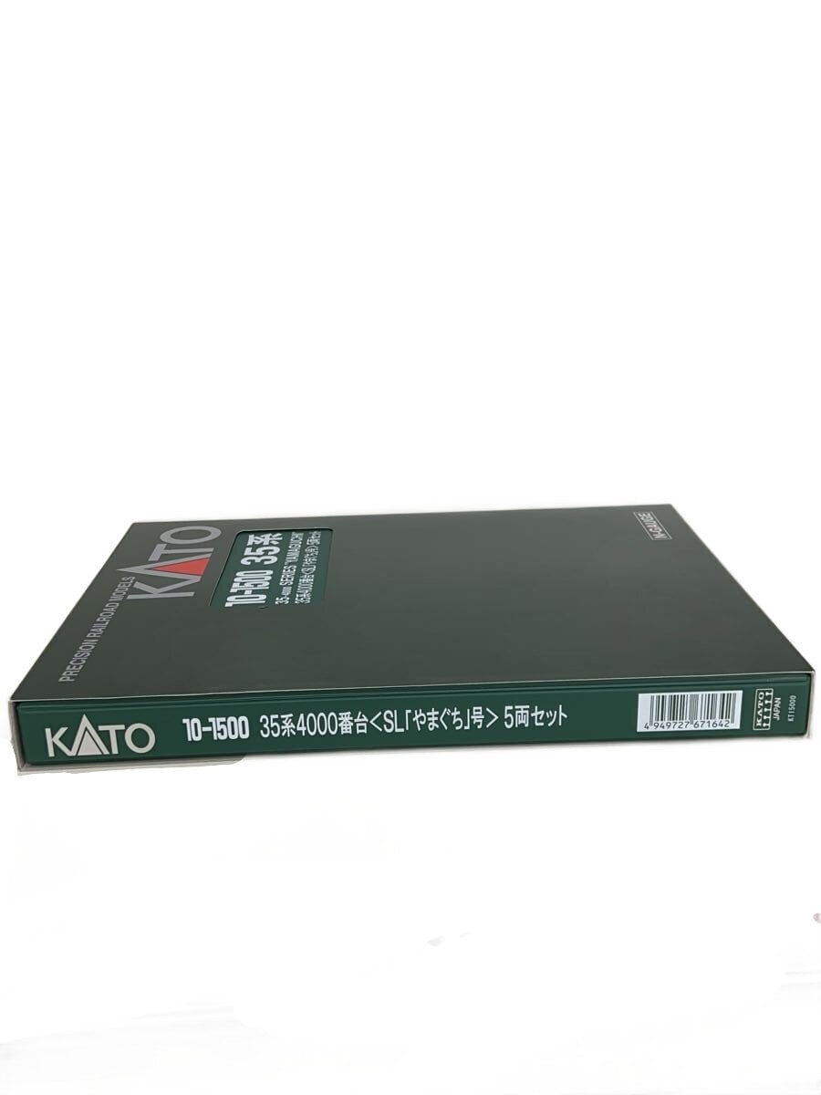 KATO 1/150 35 Series 4000 SL Yamaguchi 5-Car Set [10-1500]