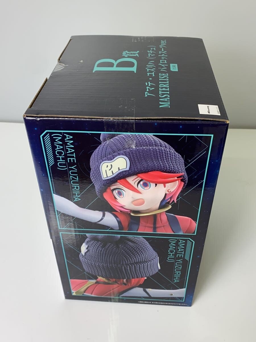 BANDAI SPIRITS Figure (Comic & Anime)