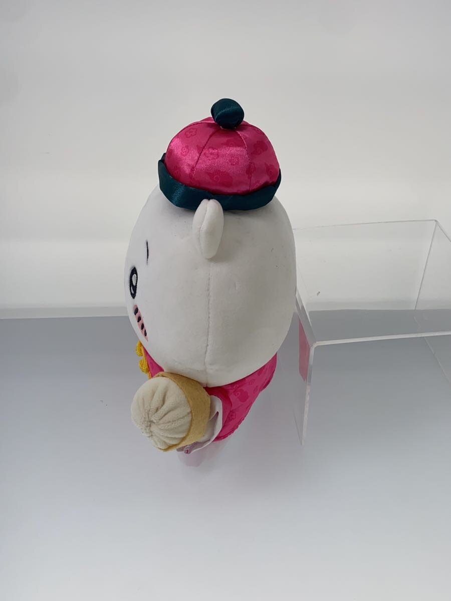 Other Brand Chiikawa Hanten Rairai Plush
