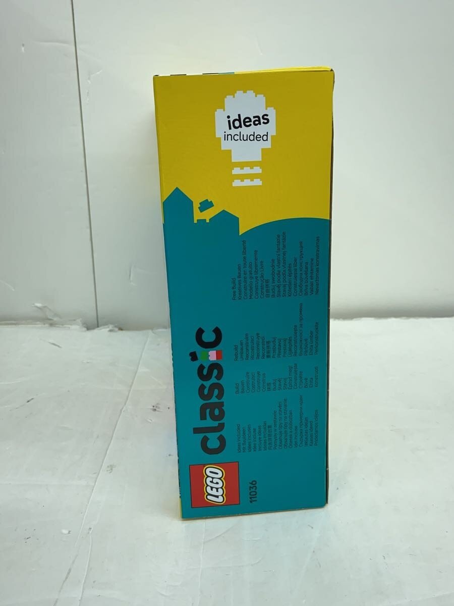 LEGO Boy 11036