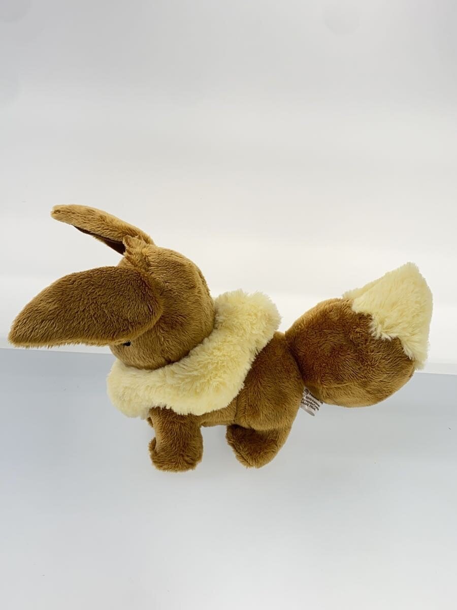 Pokemon Center Standing Eevee 2 Plush