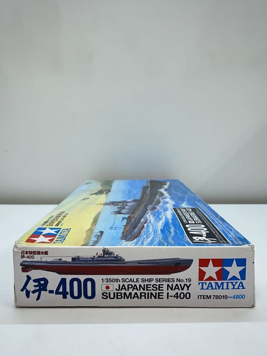 TAMIYA 1/350 I-400 Japanese Submarine (Sen-Toku)