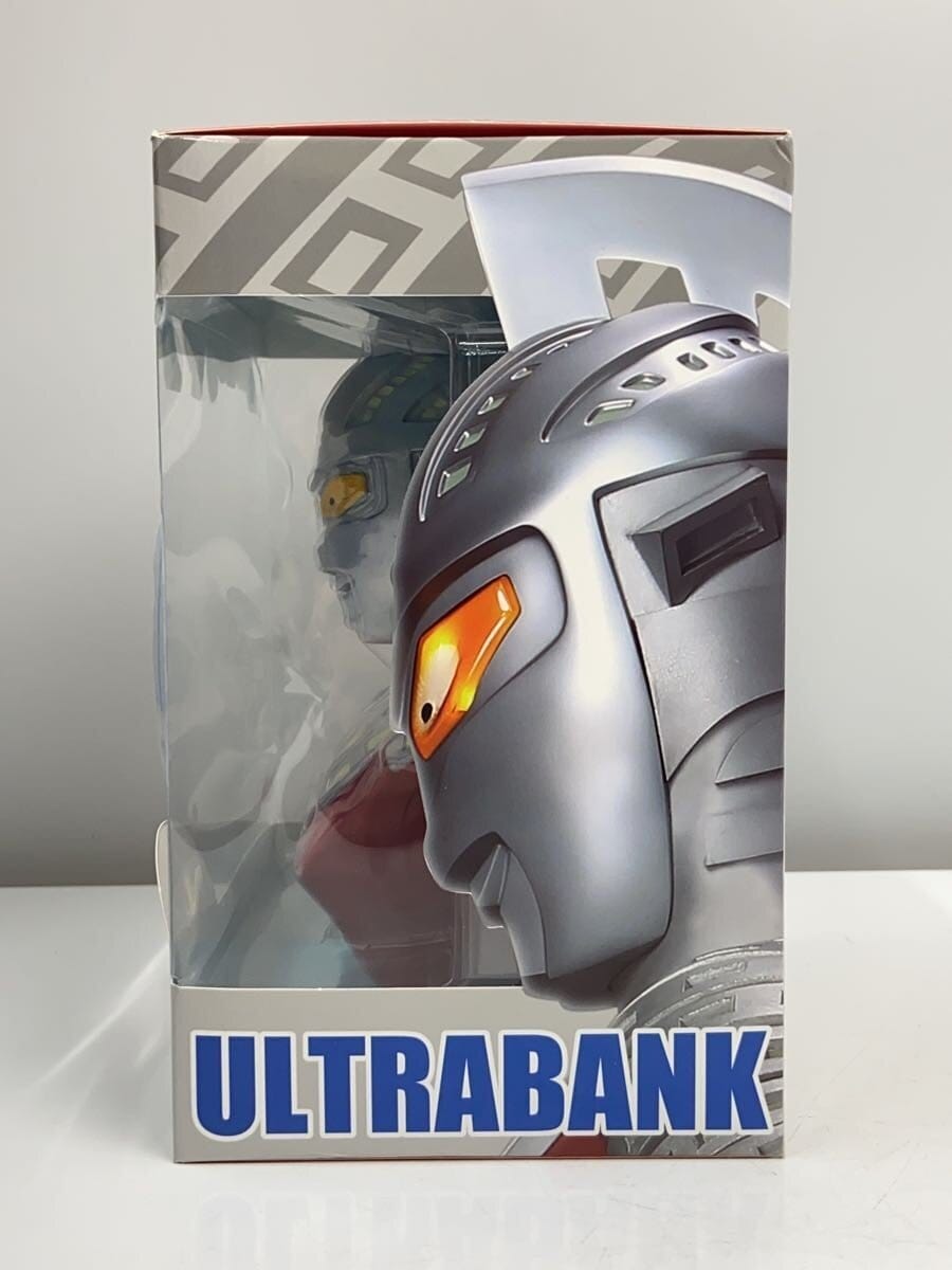 Ultraman Ultraseven Ultra Bank (Tsuburaya Productions)