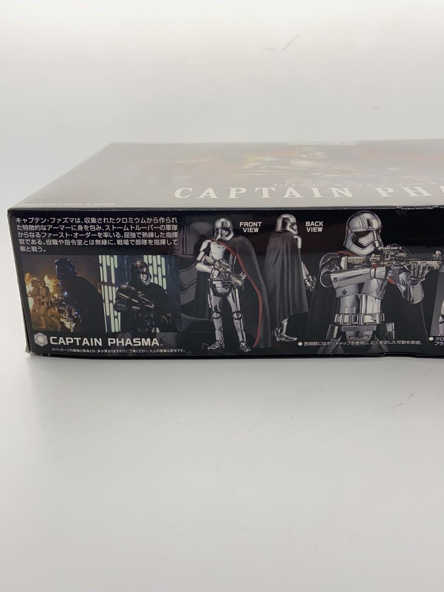 BANDAI Star Wars Plastic Model: Captain Phasma