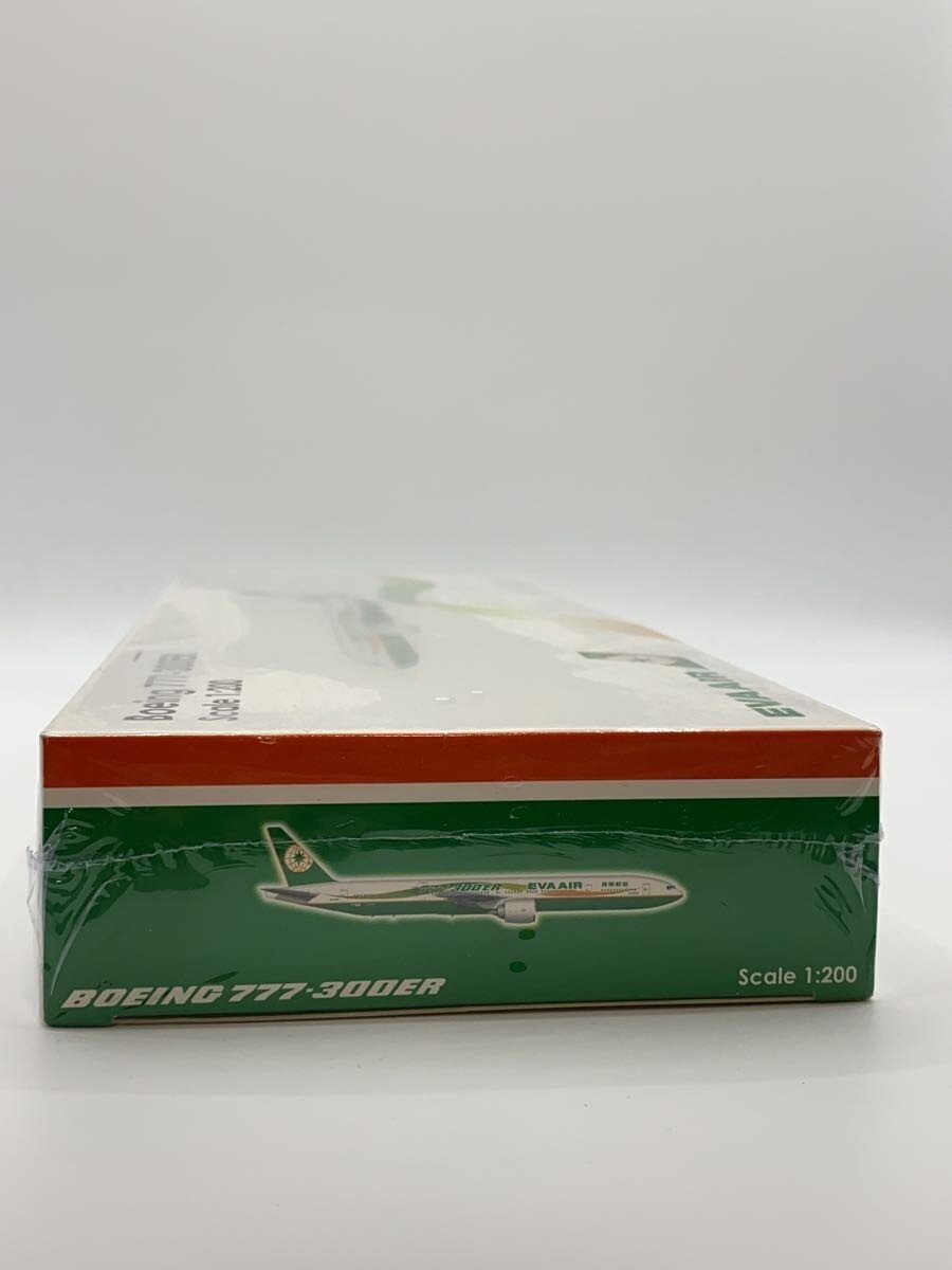 Other Brand Hobby Item GRN 3213