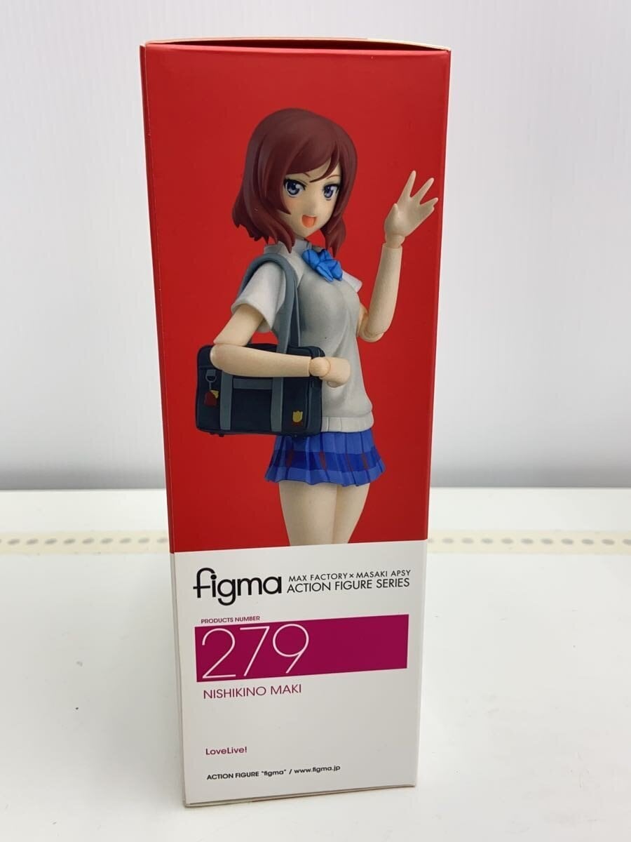 Max Factory Comic & Anime Figure