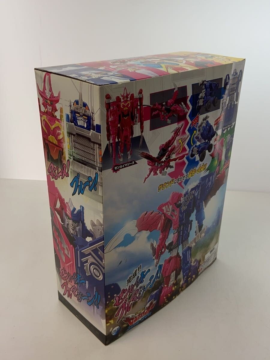 BANDAI DX Zenkaioh Blu Magine Set