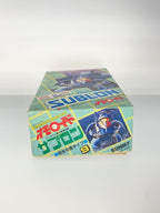 Other Brand Plastic Model Omoroid SUBLON