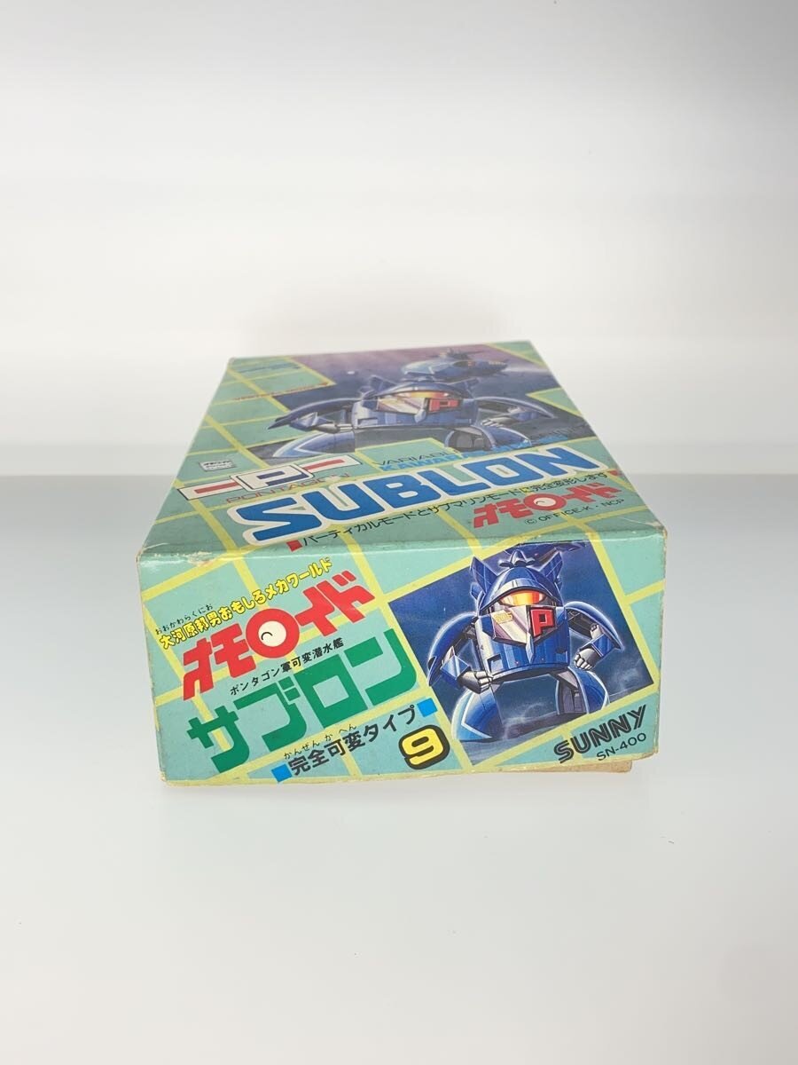 Other Brand Plastic Model Omoroid SUBLON
