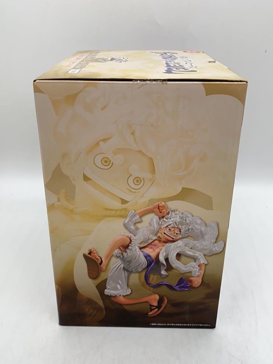 BANDAI SPIRITS Figure: Monkey D. Luffy Gear 5 Last One Ver.