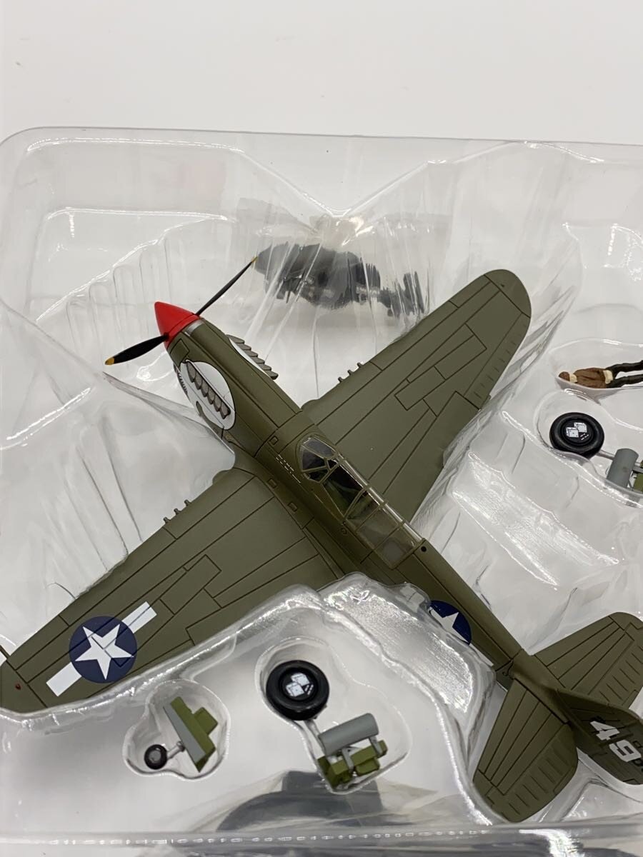 Other Brand Figure