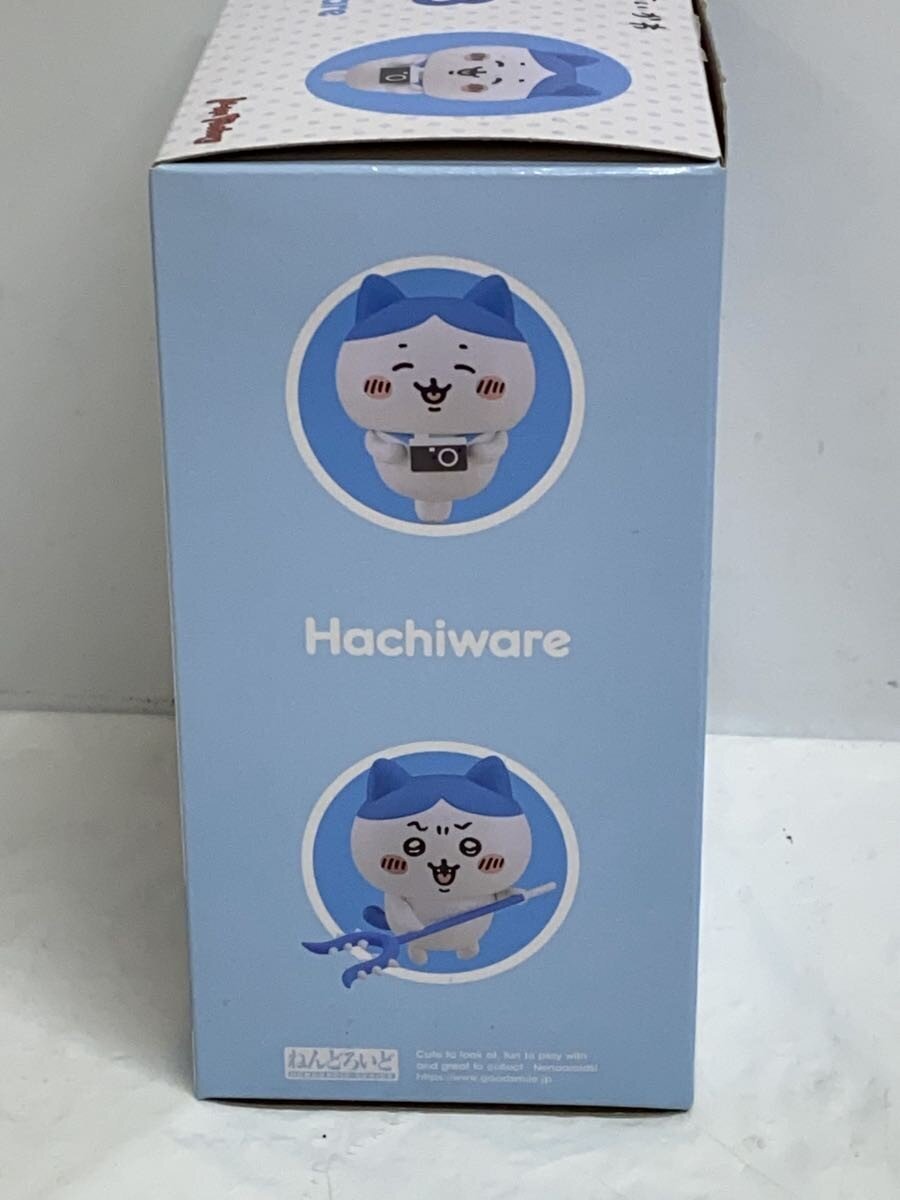Max Factory Figure #2168