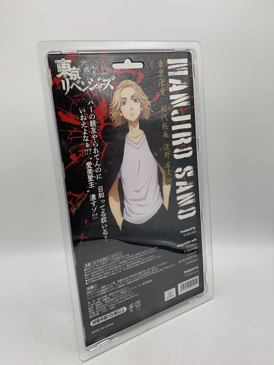 F COLLECTIONS Figure: Comic & Anime