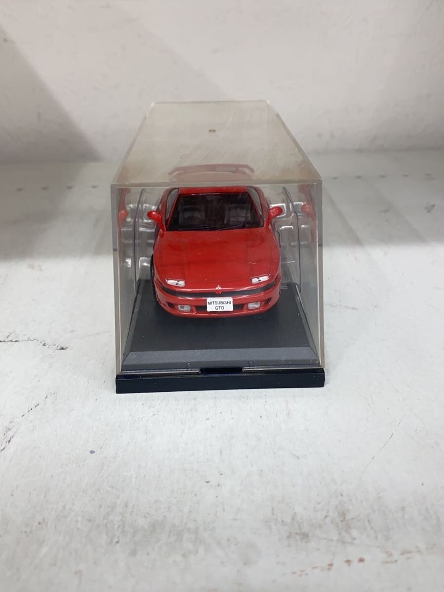 Other Brand Figure: Mitsubishi GTO 1990