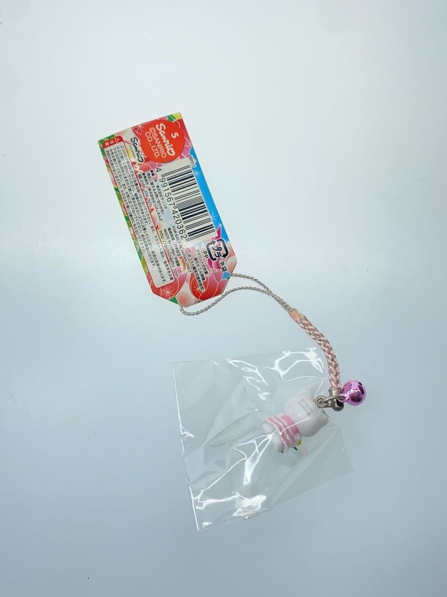 Sanrio Toyama Limited (Tulip)