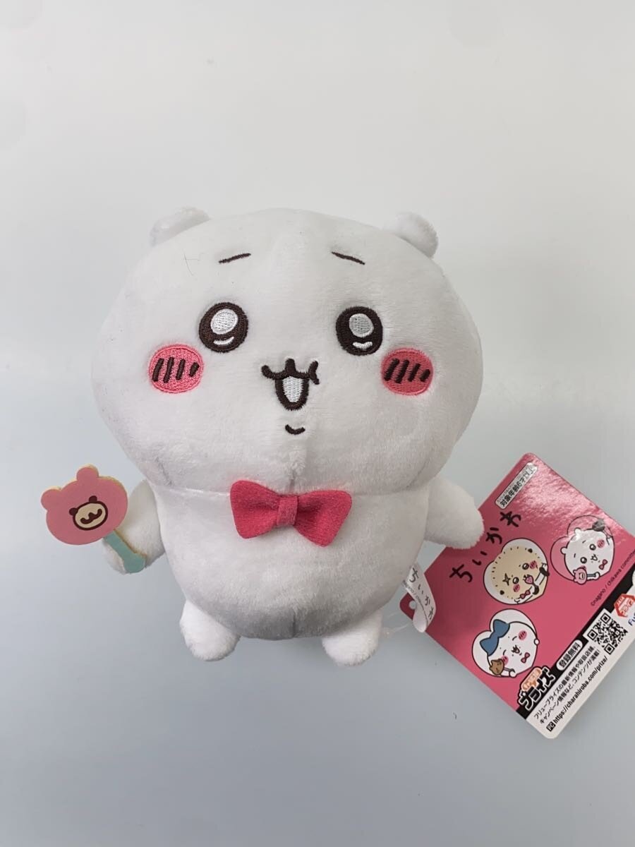 FURYU Chiikawa Plush 2-Piece Set (CHIIKAWA)