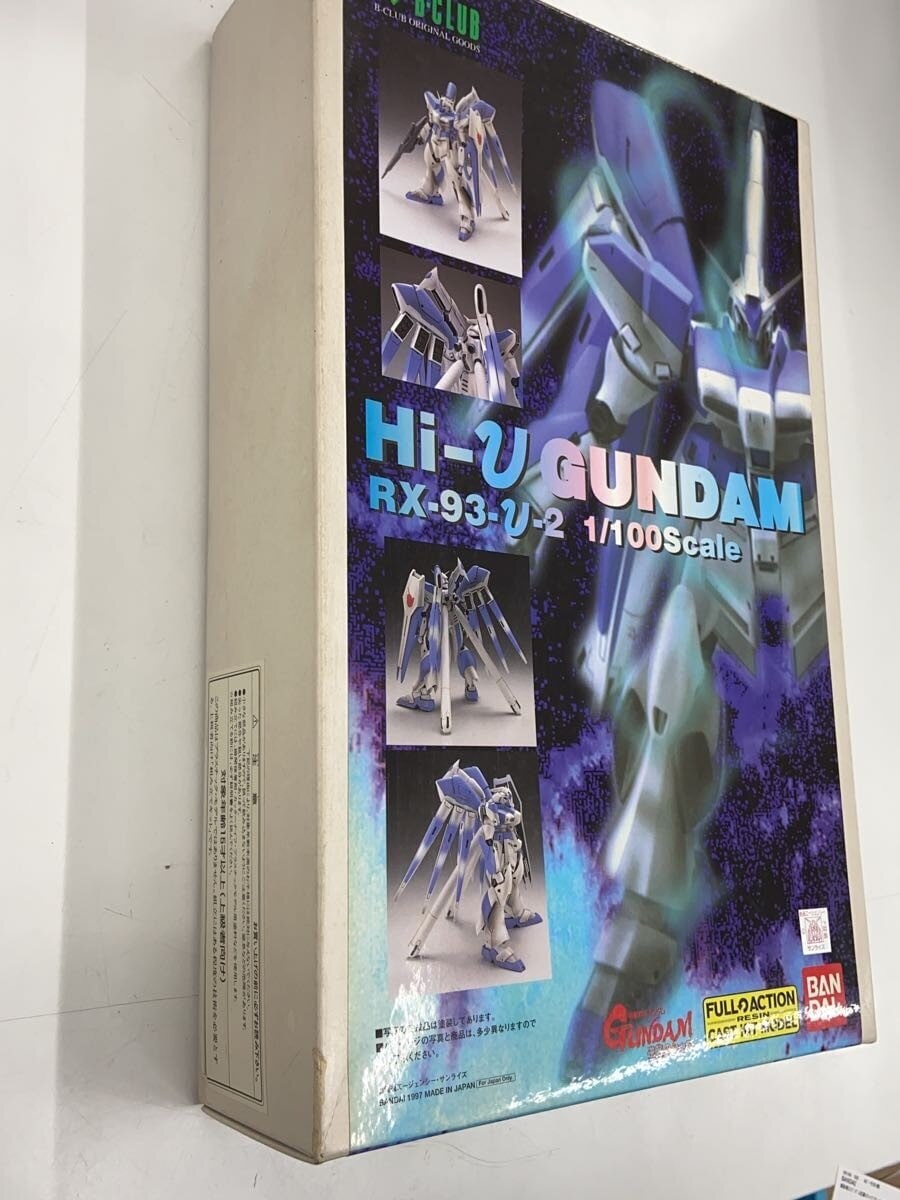 BANDAI Hi-V Gundam RX-93-V-2 (Mobile Suit Gundam: Char's Counterattack) Plastic Model (Gunpla)
