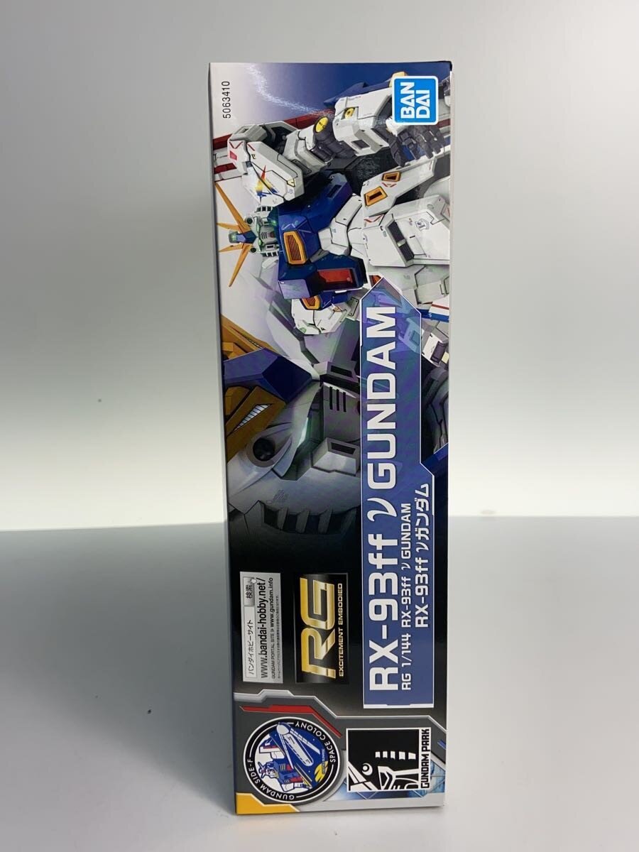 BANDAI SPIRITS Plastic Model (Gunpla) 645075-2604206
