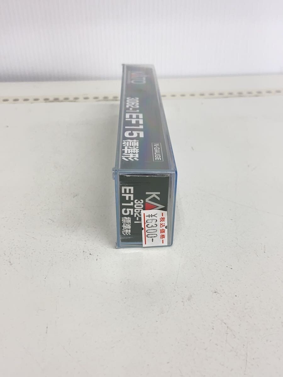 KATO 1/150 EF15 Standard Type [3062-1]