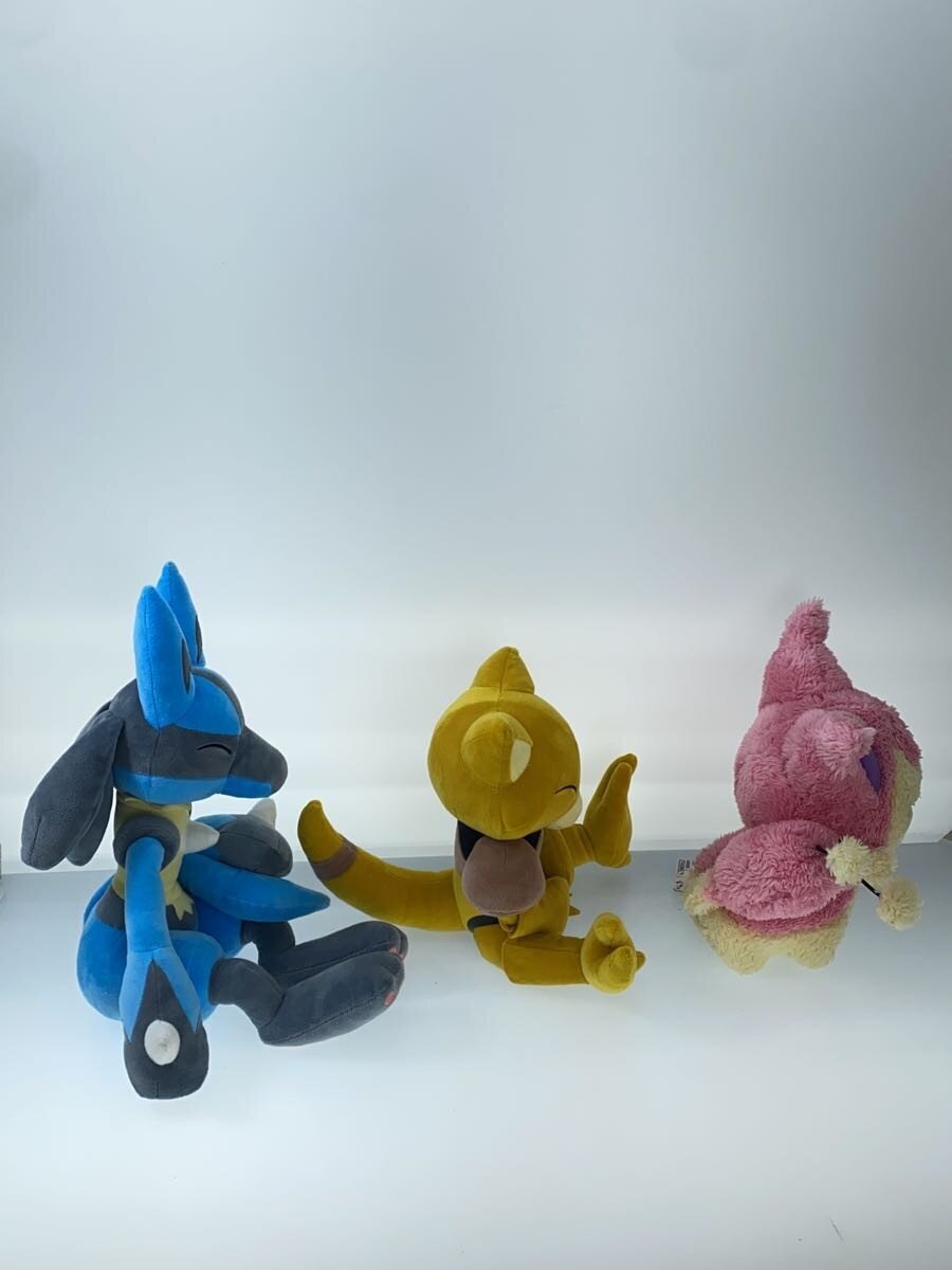 Misc Brand Hobby Items: Mofutto Assortment