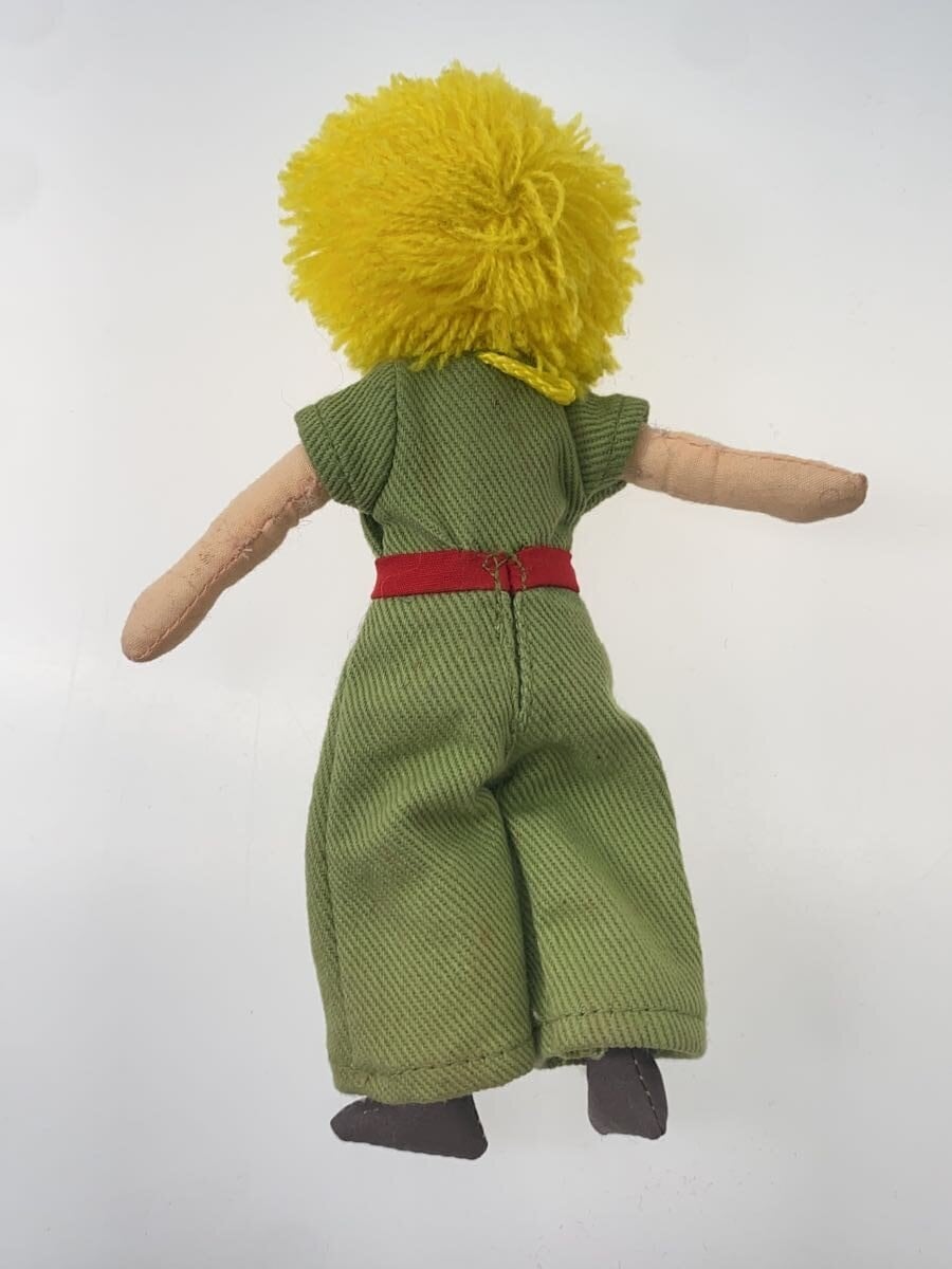 Other Brand The Little Prince Voyager Plush