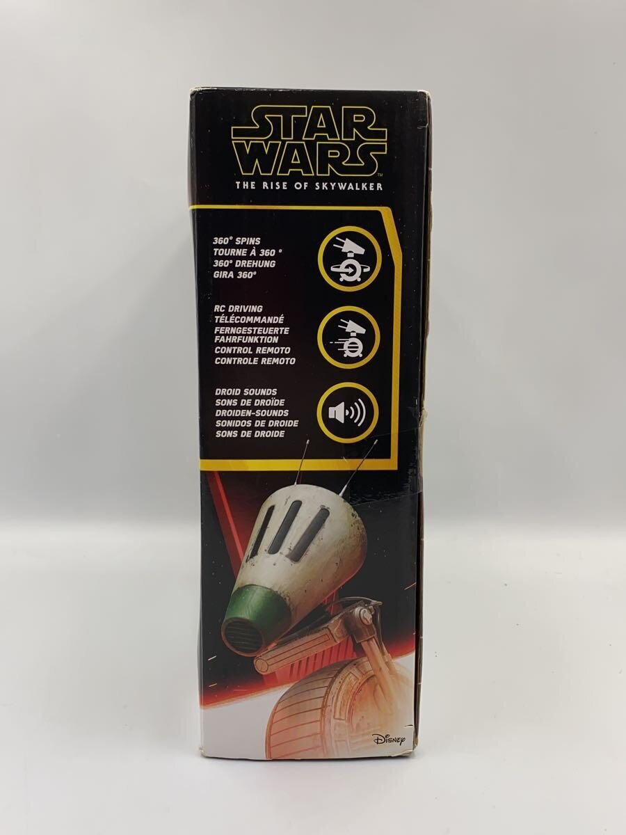 Hasbro Hobby Item (Other)