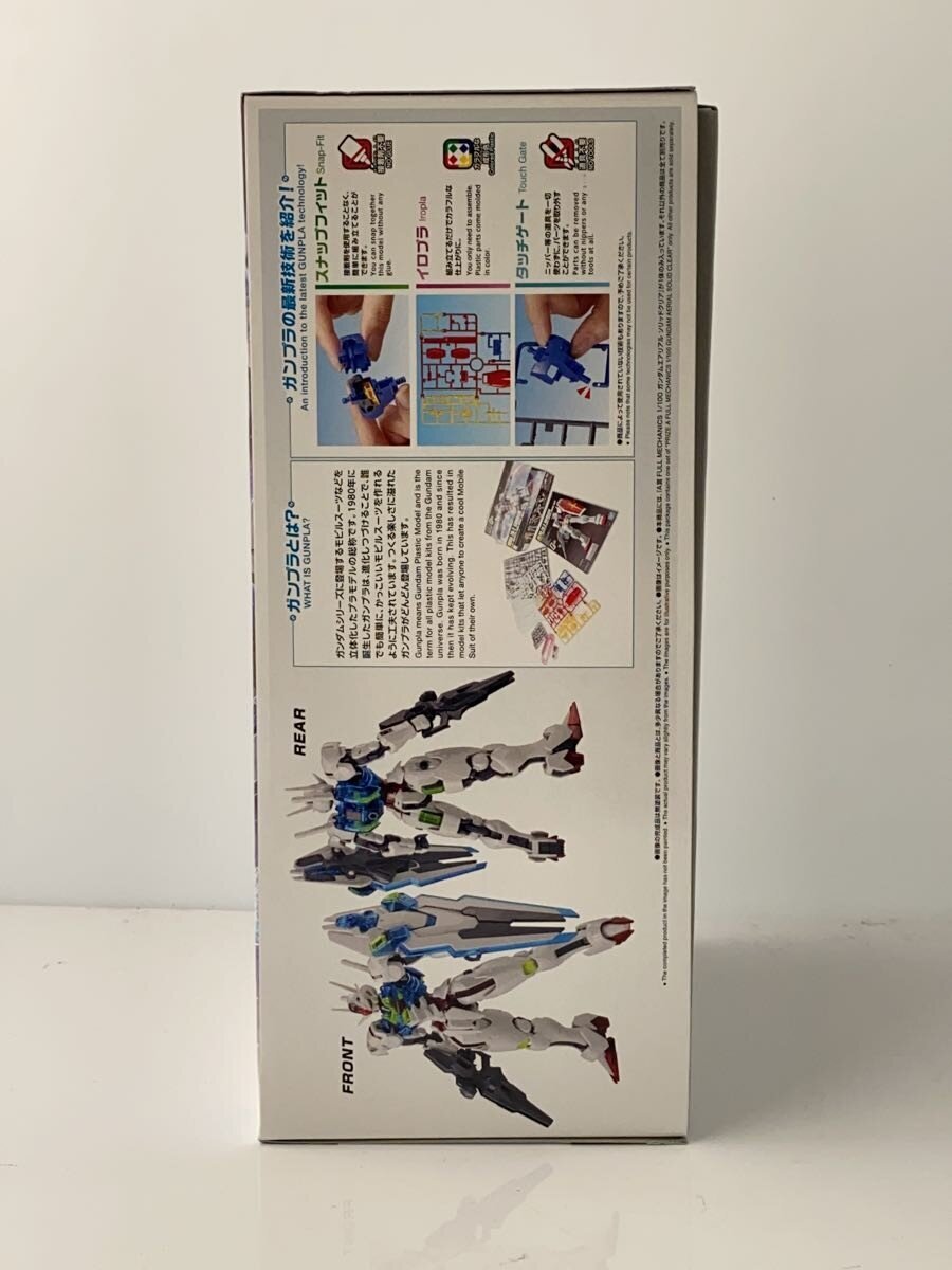 BANDAI SPIRITS Gunpla Model Kit