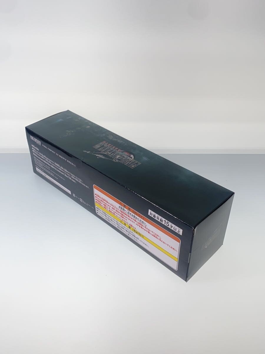 Other Brand Figure — FF7 (Final Fantasy VII) Square Enix Kuji D Prize: Polygon