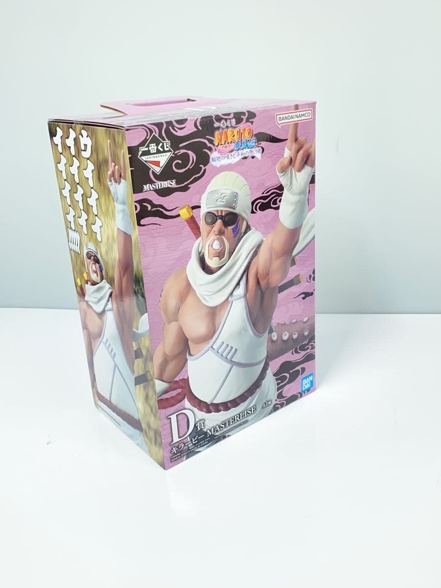 BANDAI SPIRITS Figure: Comic & Anime
