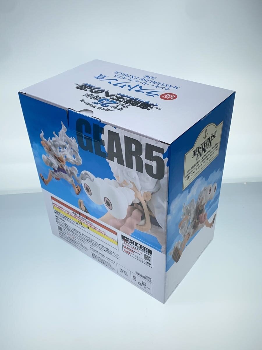 Other Brand ONE PIECE Monkey D. Luffy (Gear 5) Last One Prize MASTERLISE EXPIECE