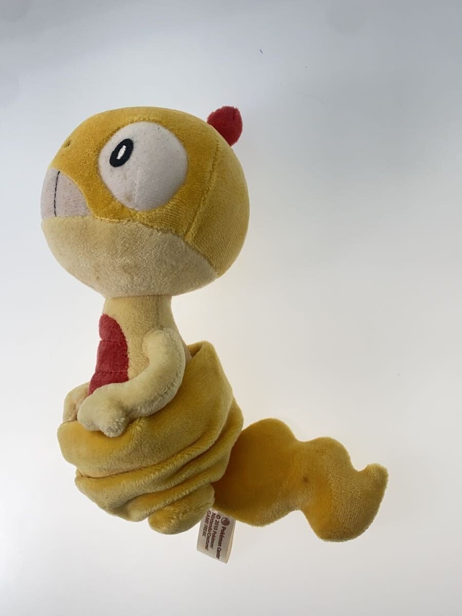 Pokemon Scraggy Plush