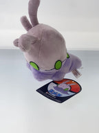 Pokemon Goomy Plush