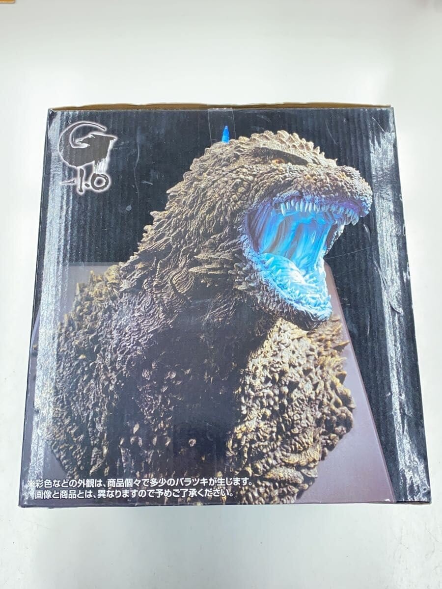 BANDAI SPIRITS Ichiban Kuji Last One Prize Godzilla (2023) Heat-Ray Emission ver.