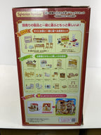 EPOCH Girl Toy