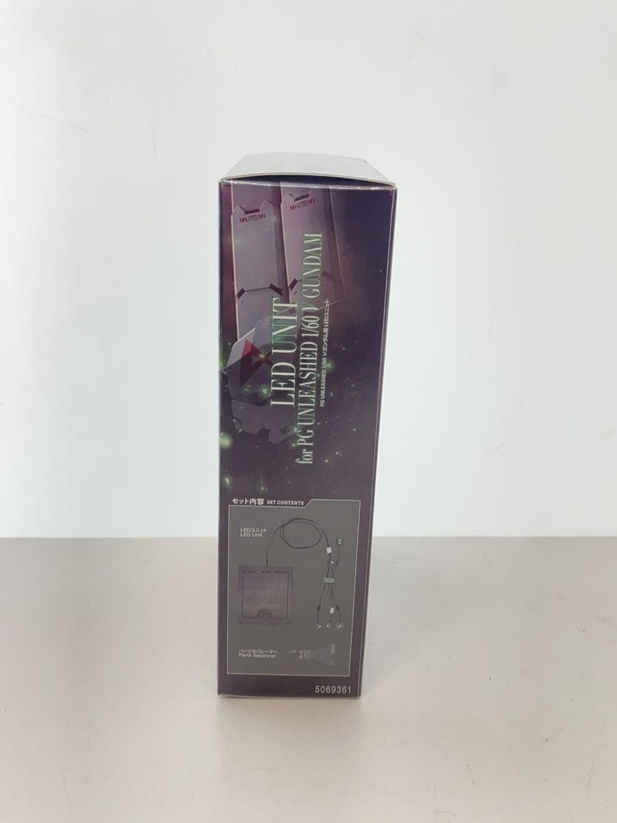 BANDAI PG UNLEASHED 1/60 Nu Gundam LED Unit