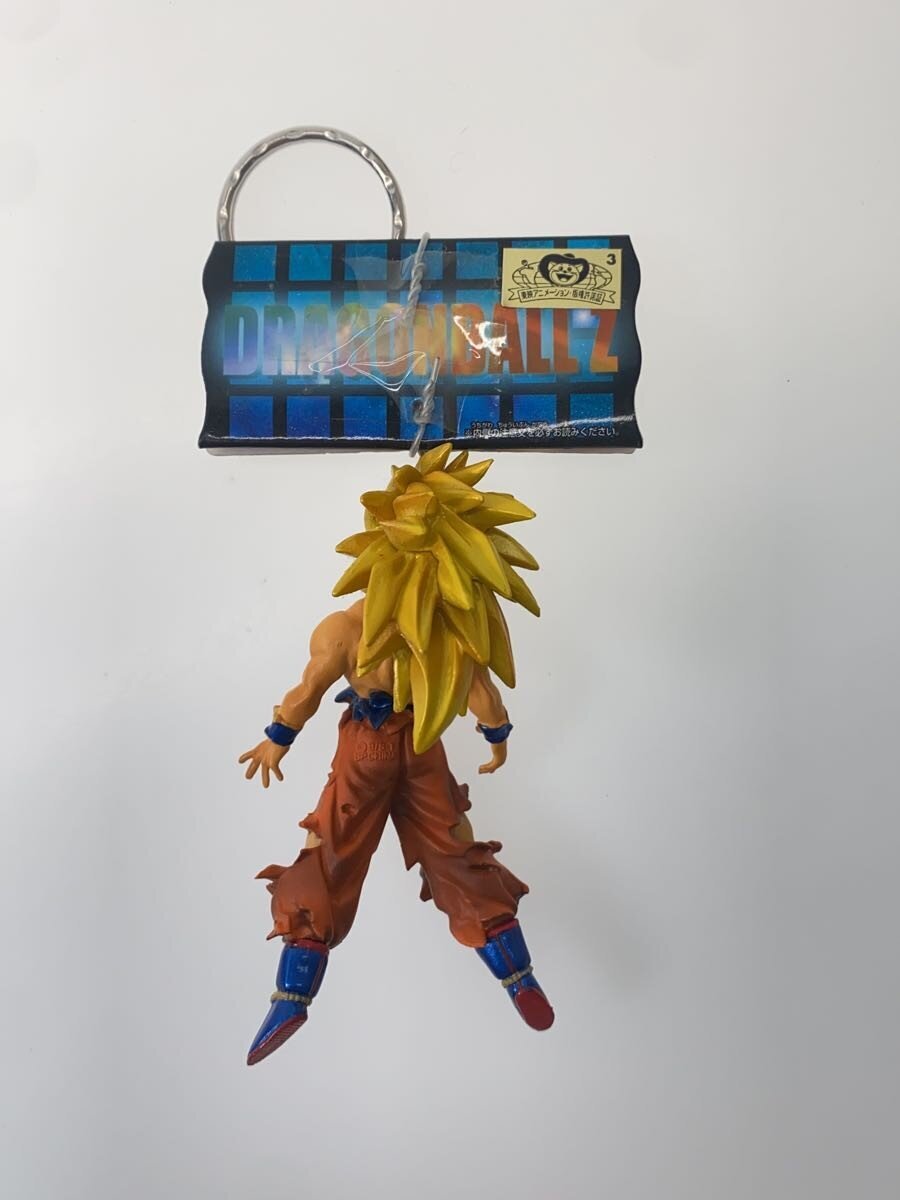 Banpresto Coloring Keychain Vol.2 - Son Goku (SS3) - Dragon Ball Z