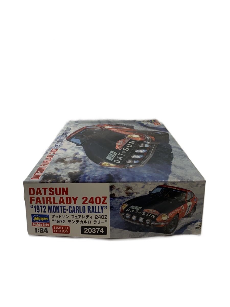 Hasegawa Plastic Model Car